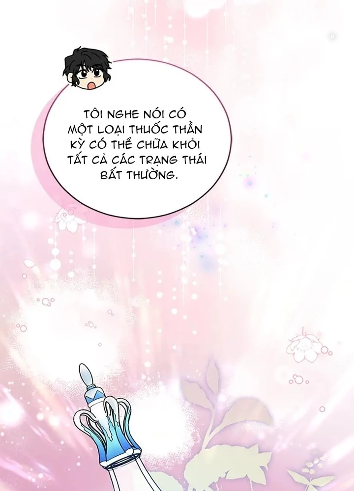 Anh Em Của Tôi Đều Là Nhân Vật Chính Chapter 42 - Trang 2