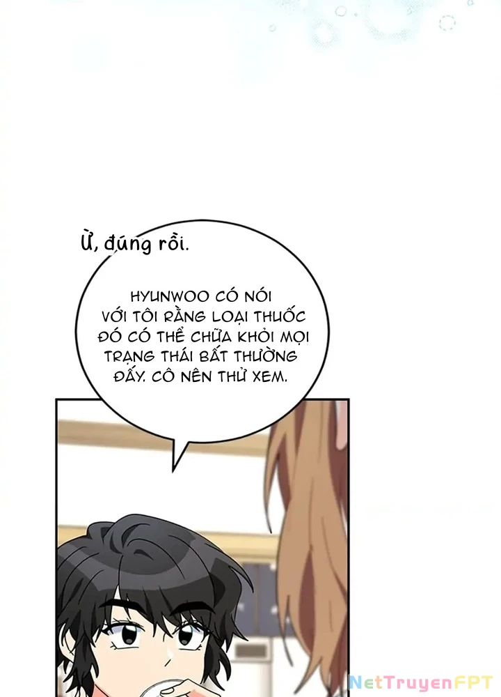 Anh Em Của Tôi Đều Là Nhân Vật Chính Chapter 42 - Trang 2