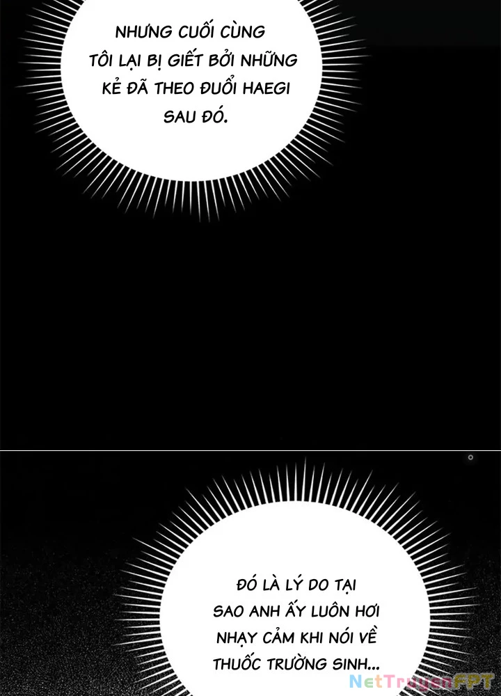 Anh Em Của Tôi Đều Là Nhân Vật Chính Chapter 42 - Trang 2