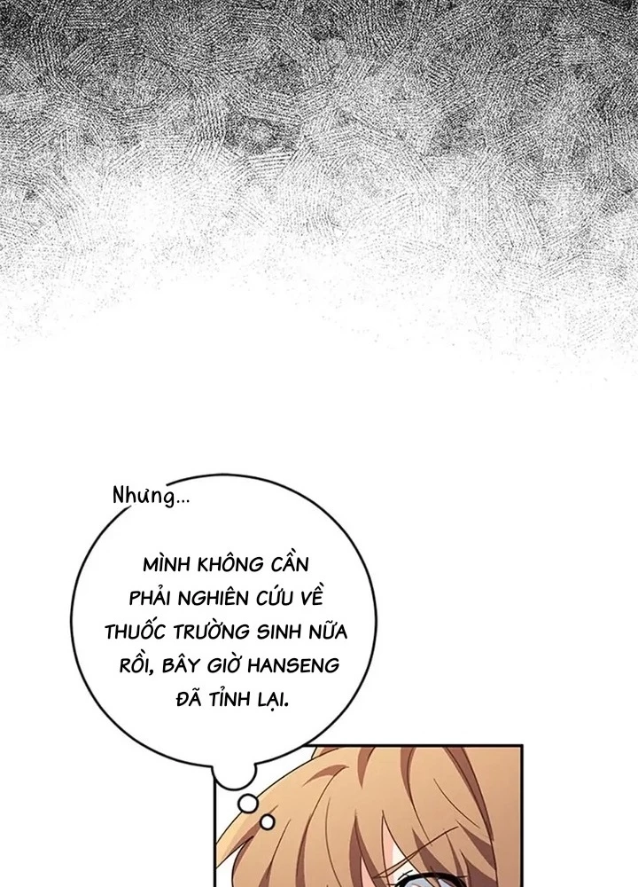 Anh Em Của Tôi Đều Là Nhân Vật Chính Chapter 42 - Trang 2