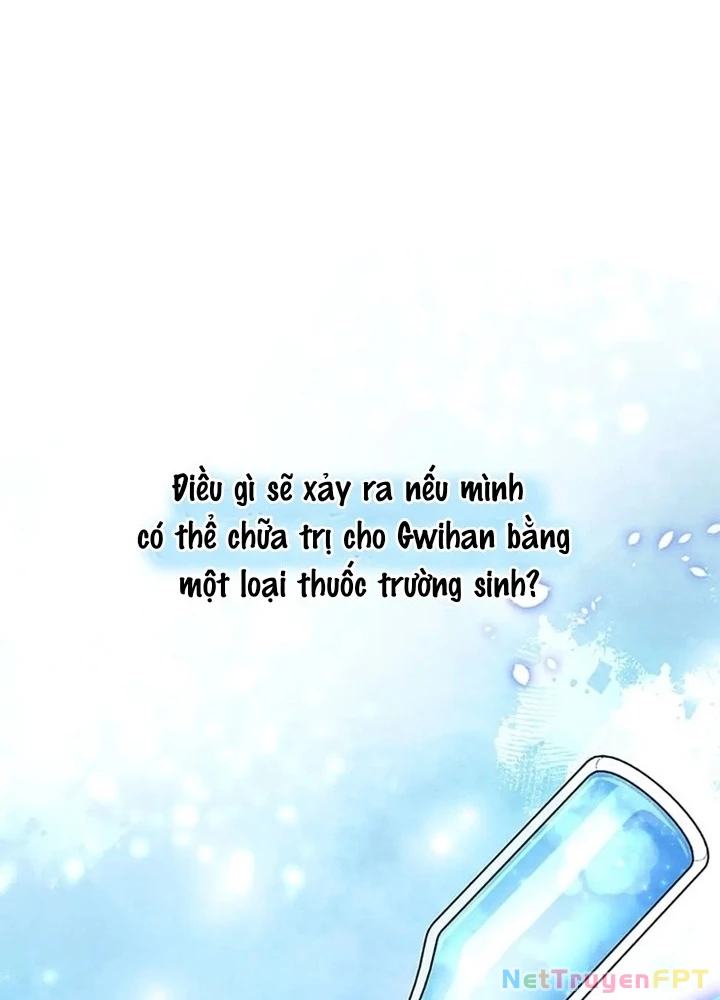 Anh Em Của Tôi Đều Là Nhân Vật Chính Chapter 42 - Trang 2