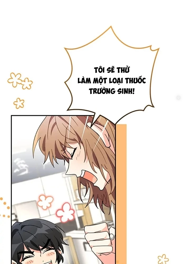 Anh Em Của Tôi Đều Là Nhân Vật Chính Chapter 42 - Trang 2