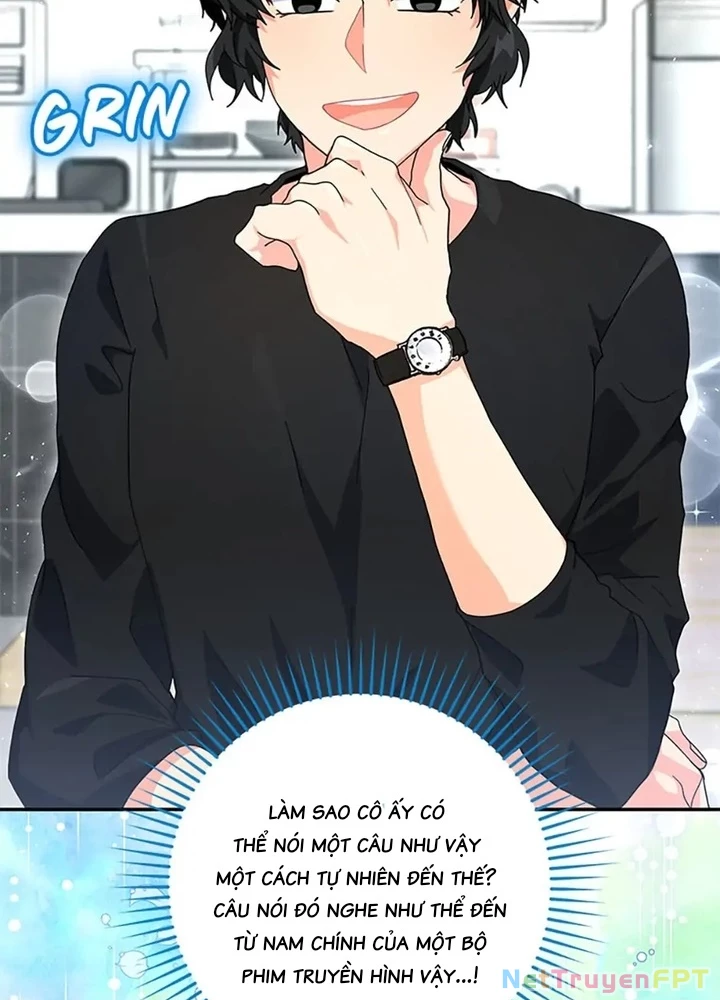 Anh Em Của Tôi Đều Là Nhân Vật Chính Chapter 42 - Trang 2