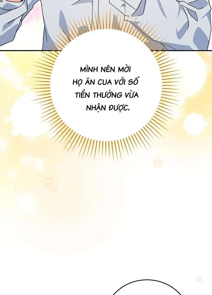 Anh Em Của Tôi Đều Là Nhân Vật Chính Chapter 42 - Trang 2