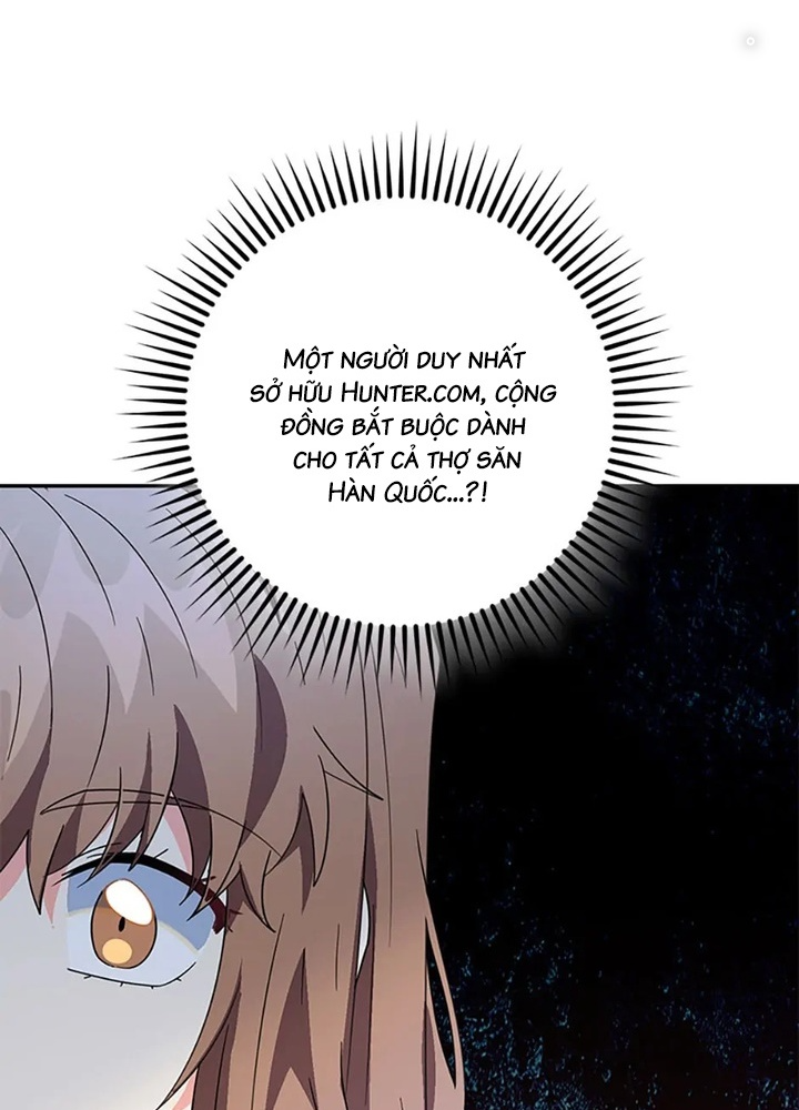 Anh Em Của Tôi Đều Là Nhân Vật Chính Chapter 43 - Trang 2