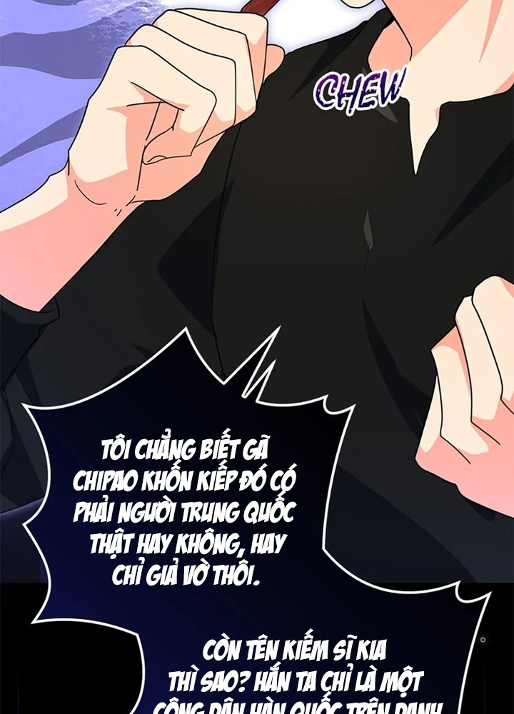 Anh Em Của Tôi Đều Là Nhân Vật Chính Chapter 43 - Trang 2