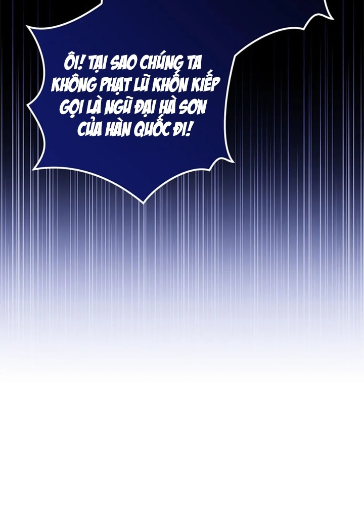 Anh Em Của Tôi Đều Là Nhân Vật Chính Chapter 43 - Trang 2