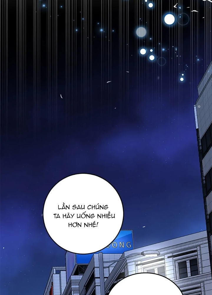 Anh Em Của Tôi Đều Là Nhân Vật Chính Chapter 43 - Trang 2