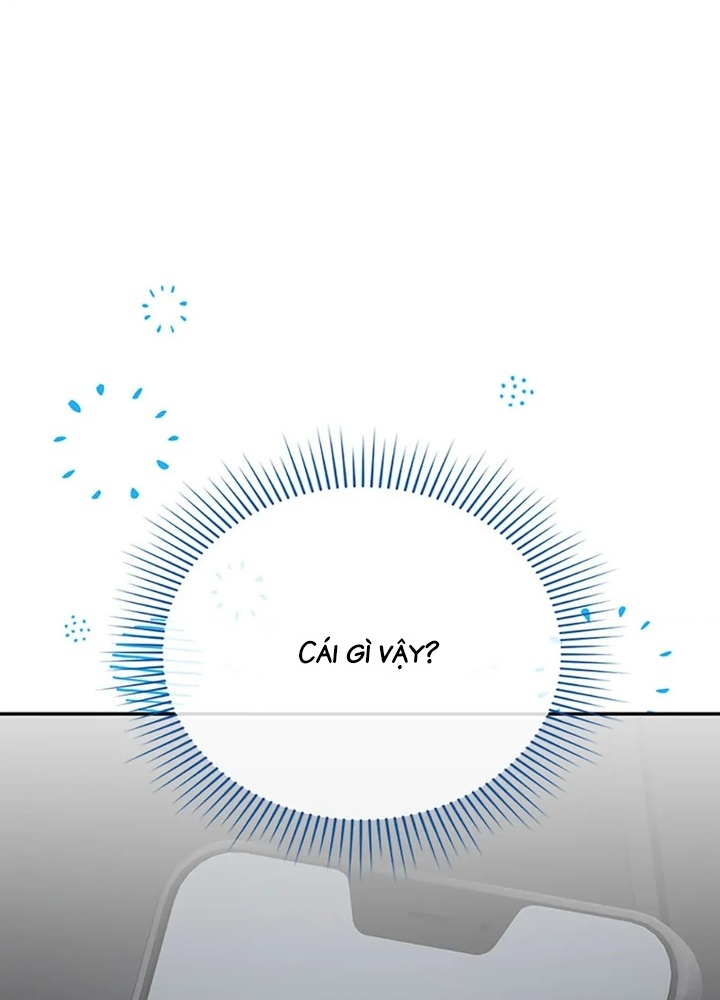 Anh Em Của Tôi Đều Là Nhân Vật Chính Chapter 43 - Trang 2