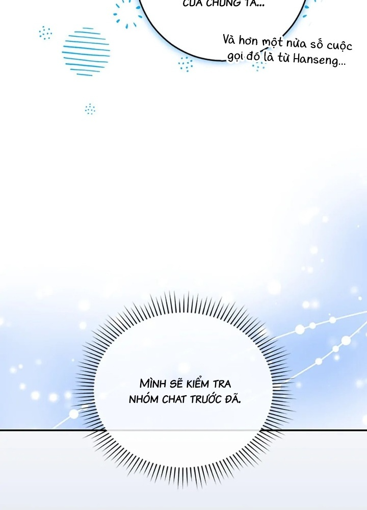 Anh Em Của Tôi Đều Là Nhân Vật Chính Chapter 43 - Trang 2