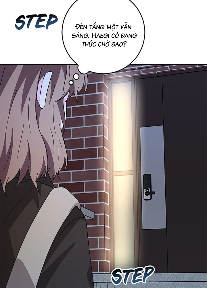 Anh Em Của Tôi Đều Là Nhân Vật Chính Chapter 43 - Trang 2