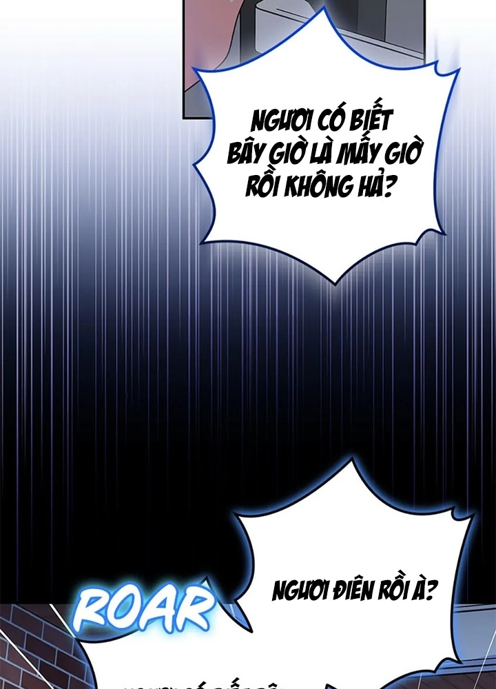 Anh Em Của Tôi Đều Là Nhân Vật Chính Chapter 43 - Trang 2