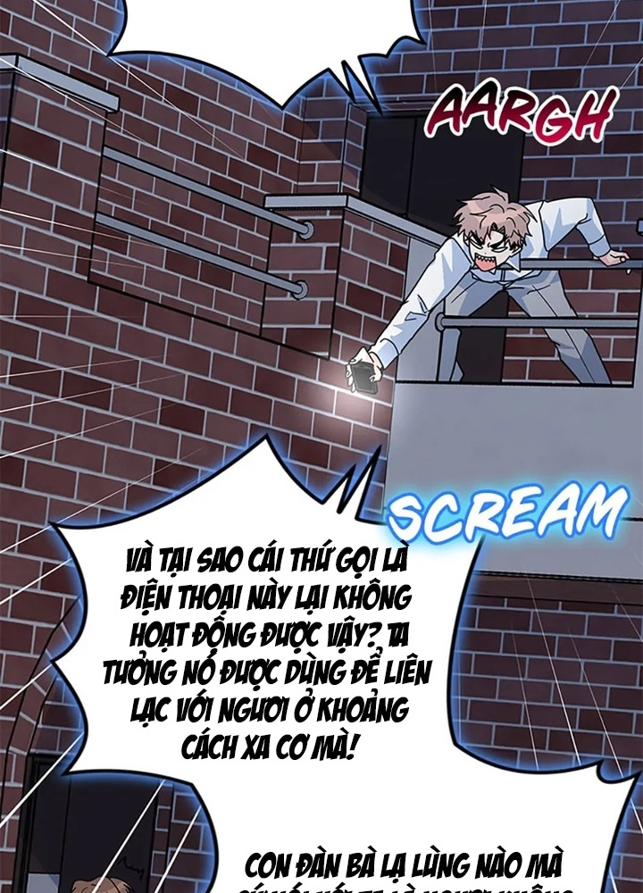 Anh Em Của Tôi Đều Là Nhân Vật Chính Chapter 43 - Trang 2