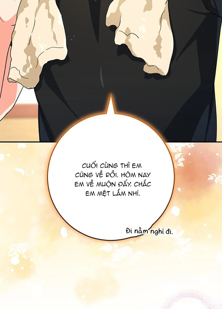 Anh Em Của Tôi Đều Là Nhân Vật Chính Chapter 43 - Trang 2