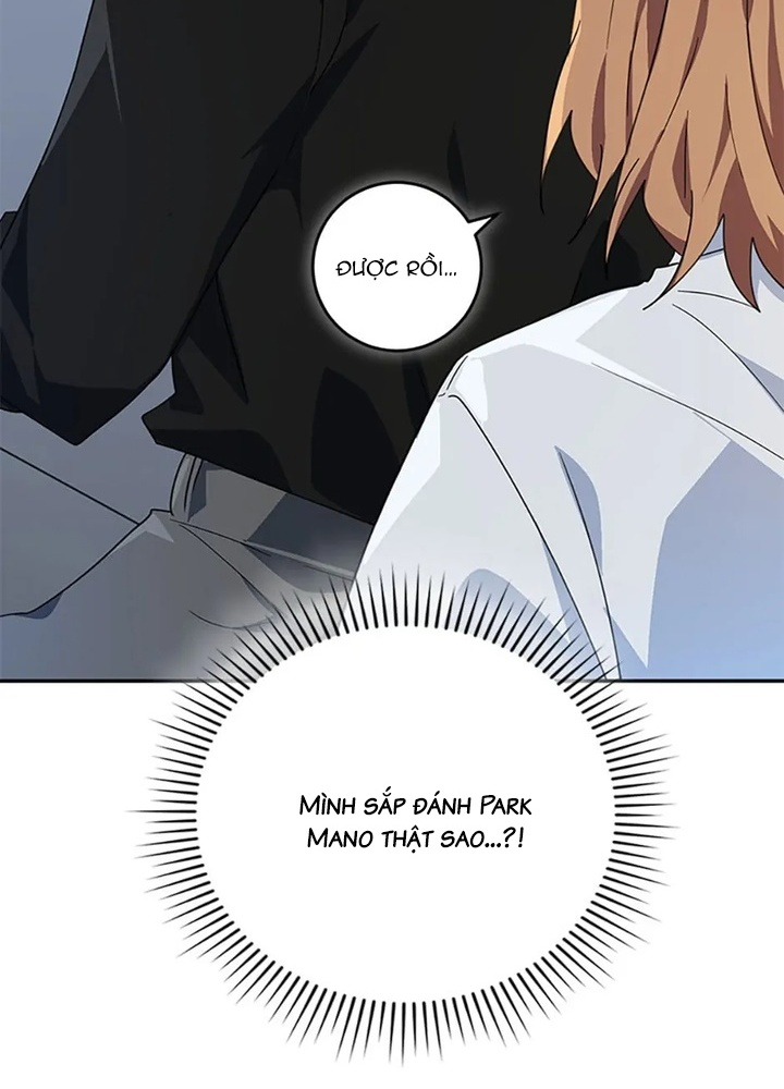 Anh Em Của Tôi Đều Là Nhân Vật Chính Chapter 43 - Trang 2