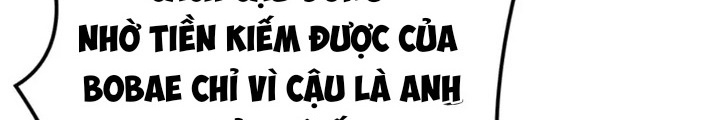 Anh Em Của Tôi Đều Là Nhân Vật Chính Chapter 44 - Trang 2