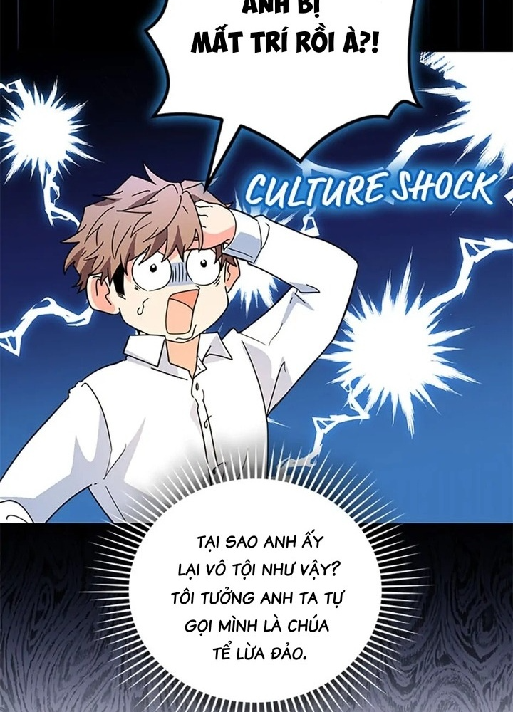Anh Em Của Tôi Đều Là Nhân Vật Chính Chapter 44 - Trang 2