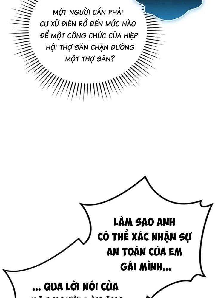 Anh Em Của Tôi Đều Là Nhân Vật Chính Chapter 44 - Trang 2