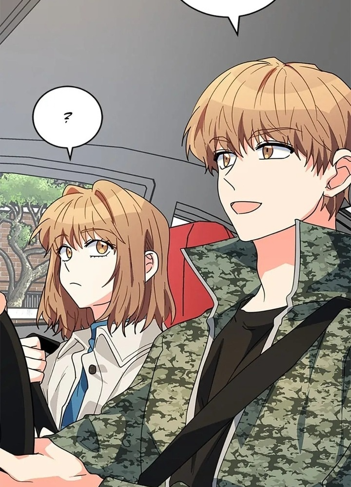 Anh Em Của Tôi Đều Là Nhân Vật Chính Chapter 44 - Trang 2