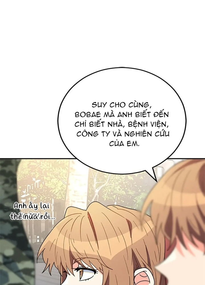 Anh Em Của Tôi Đều Là Nhân Vật Chính Chapter 44 - Trang 2