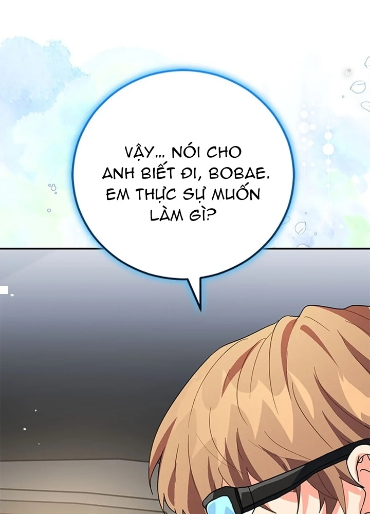 Anh Em Của Tôi Đều Là Nhân Vật Chính Chapter 44 - Trang 2