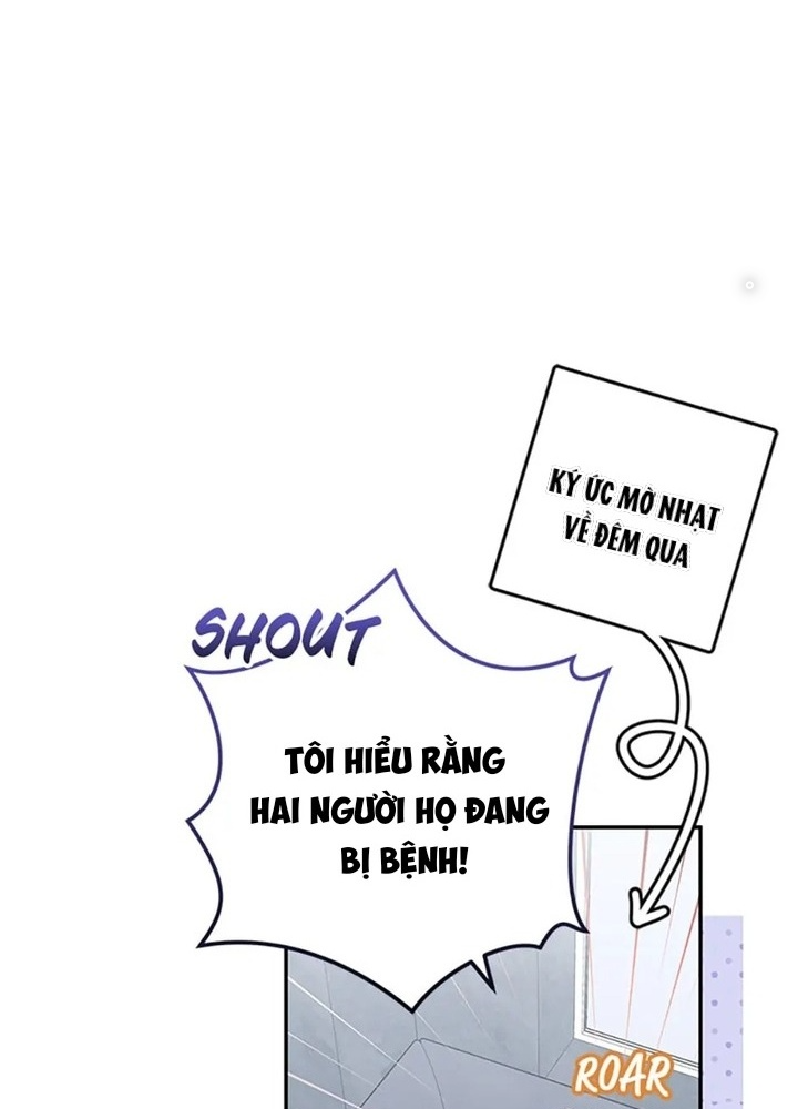 Anh Em Của Tôi Đều Là Nhân Vật Chính Chapter 44 - Trang 2