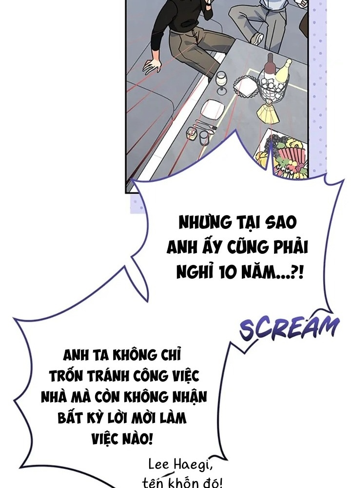 Anh Em Của Tôi Đều Là Nhân Vật Chính Chapter 44 - Trang 2