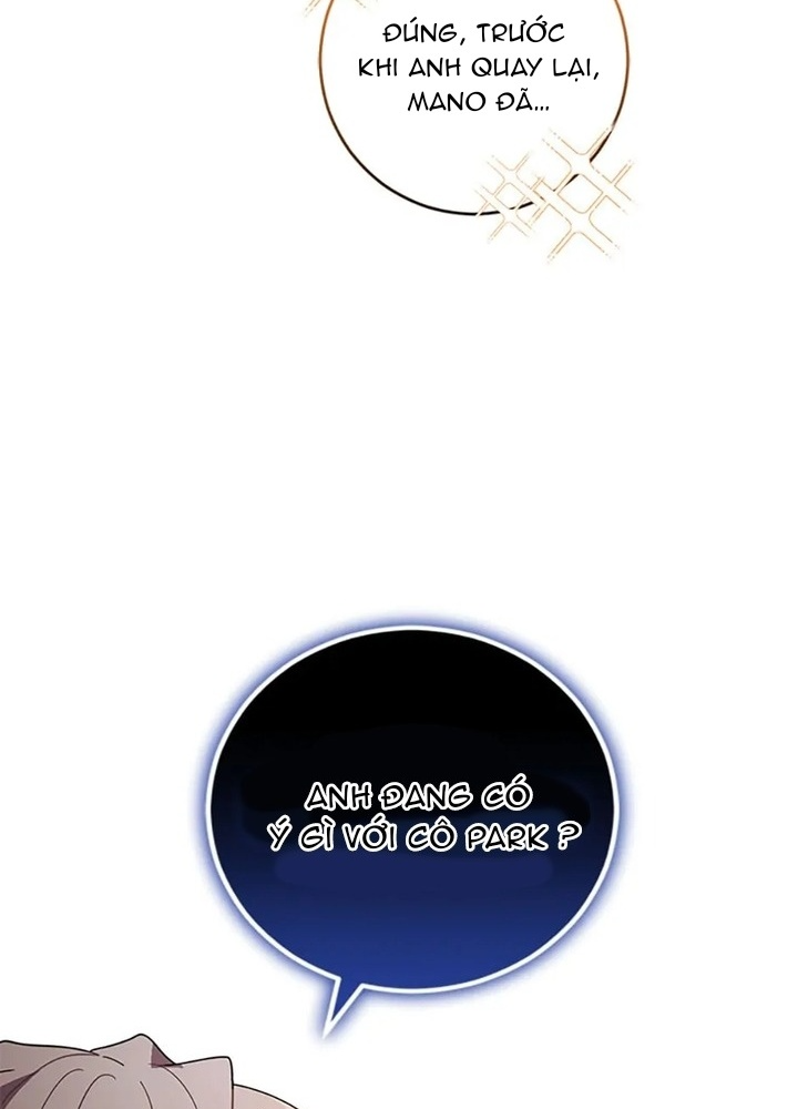 Anh Em Của Tôi Đều Là Nhân Vật Chính Chapter 44 - Trang 2