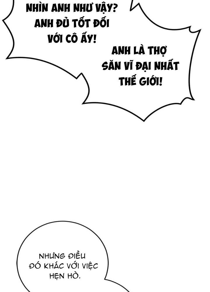 Anh Em Của Tôi Đều Là Nhân Vật Chính Chapter 44 - Trang 2