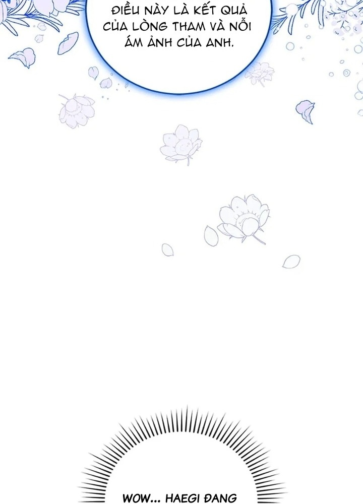 Anh Em Của Tôi Đều Là Nhân Vật Chính Chapter 44 - Trang 2