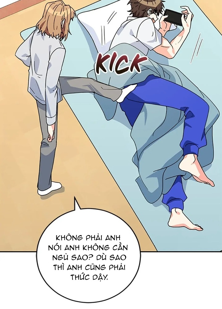 Anh Em Của Tôi Đều Là Nhân Vật Chính Chapter 44 - Trang 2