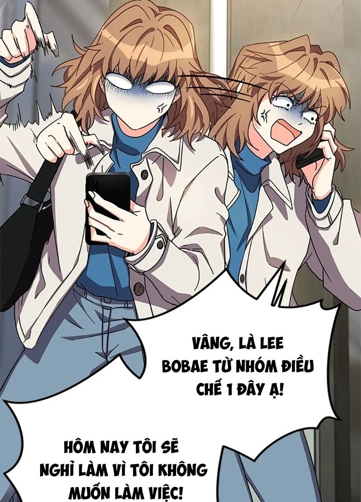 Anh Em Của Tôi Đều Là Nhân Vật Chính Chapter 45 - Trang 2