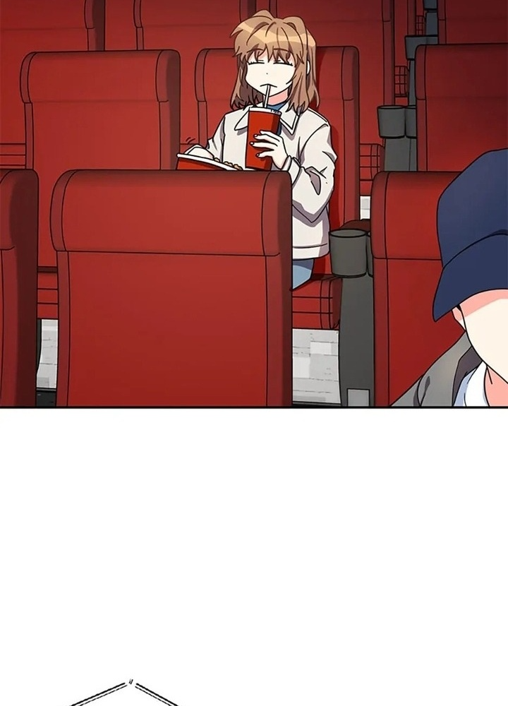 Anh Em Của Tôi Đều Là Nhân Vật Chính Chapter 45 - Trang 2