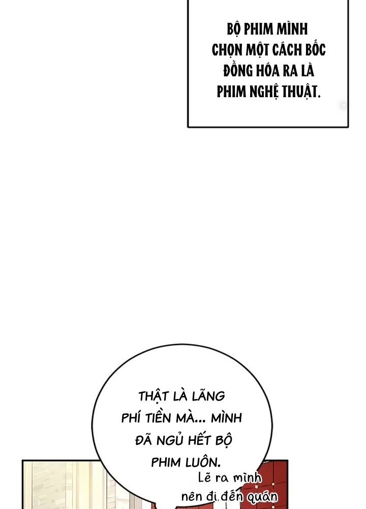 Anh Em Của Tôi Đều Là Nhân Vật Chính Chapter 45 - Trang 2