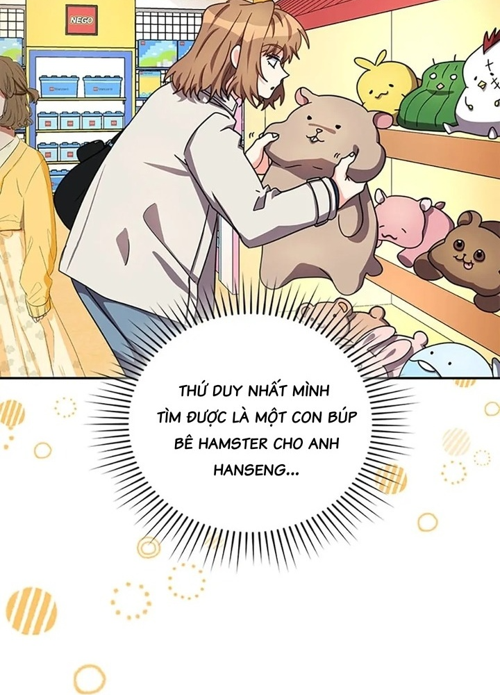 Anh Em Của Tôi Đều Là Nhân Vật Chính Chapter 45 - Trang 2