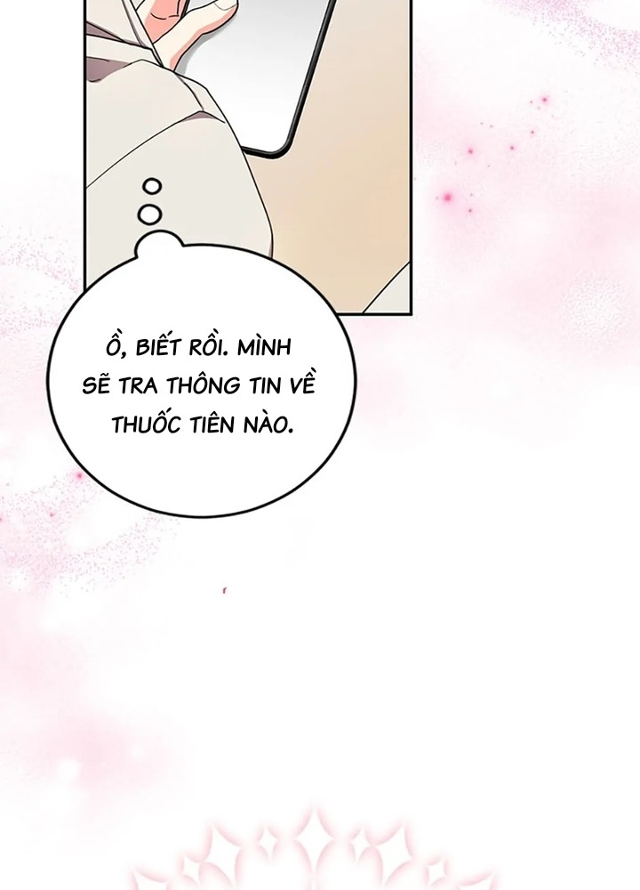 Anh Em Của Tôi Đều Là Nhân Vật Chính Chapter 45 - Trang 2