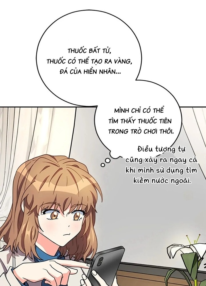 Anh Em Của Tôi Đều Là Nhân Vật Chính Chapter 45 - Trang 2