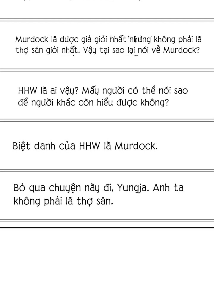 Anh Em Của Tôi Đều Là Nhân Vật Chính Chapter 45 - Trang 2