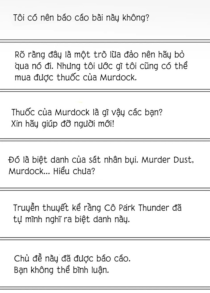 Anh Em Của Tôi Đều Là Nhân Vật Chính Chapter 45 - Trang 2