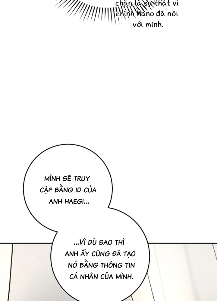 Anh Em Của Tôi Đều Là Nhân Vật Chính Chapter 45 - Trang 2