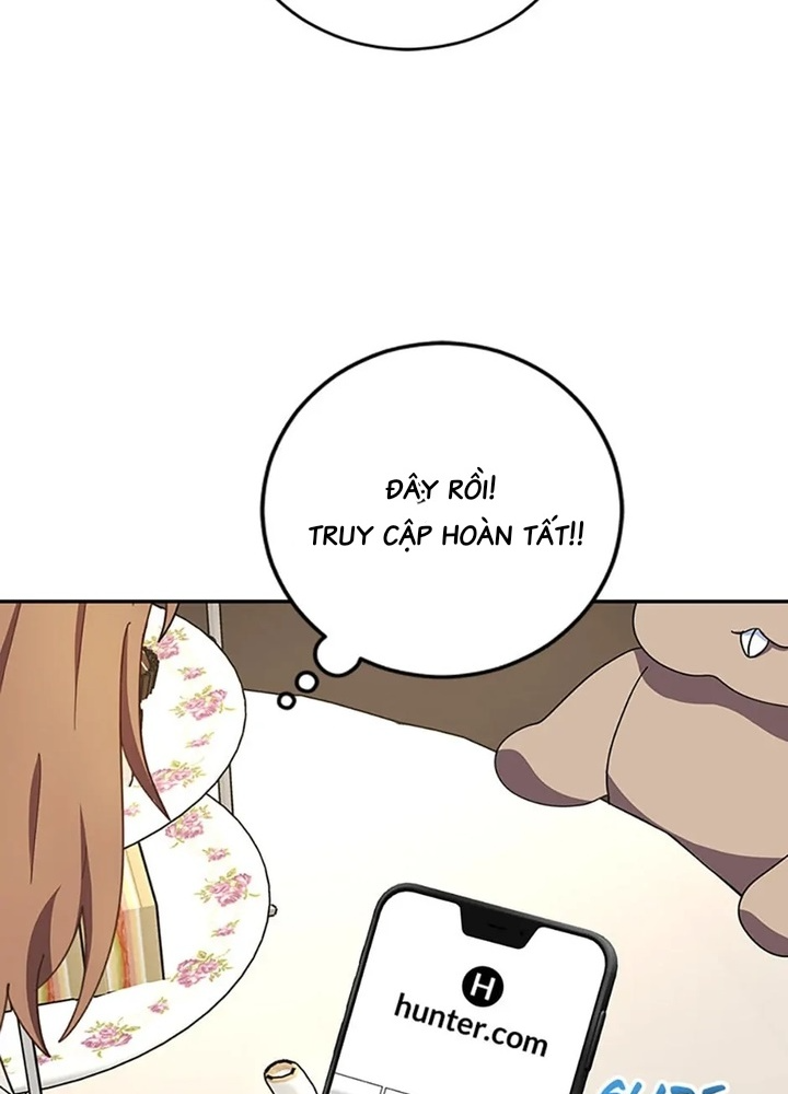 Anh Em Của Tôi Đều Là Nhân Vật Chính Chapter 45 - Trang 2