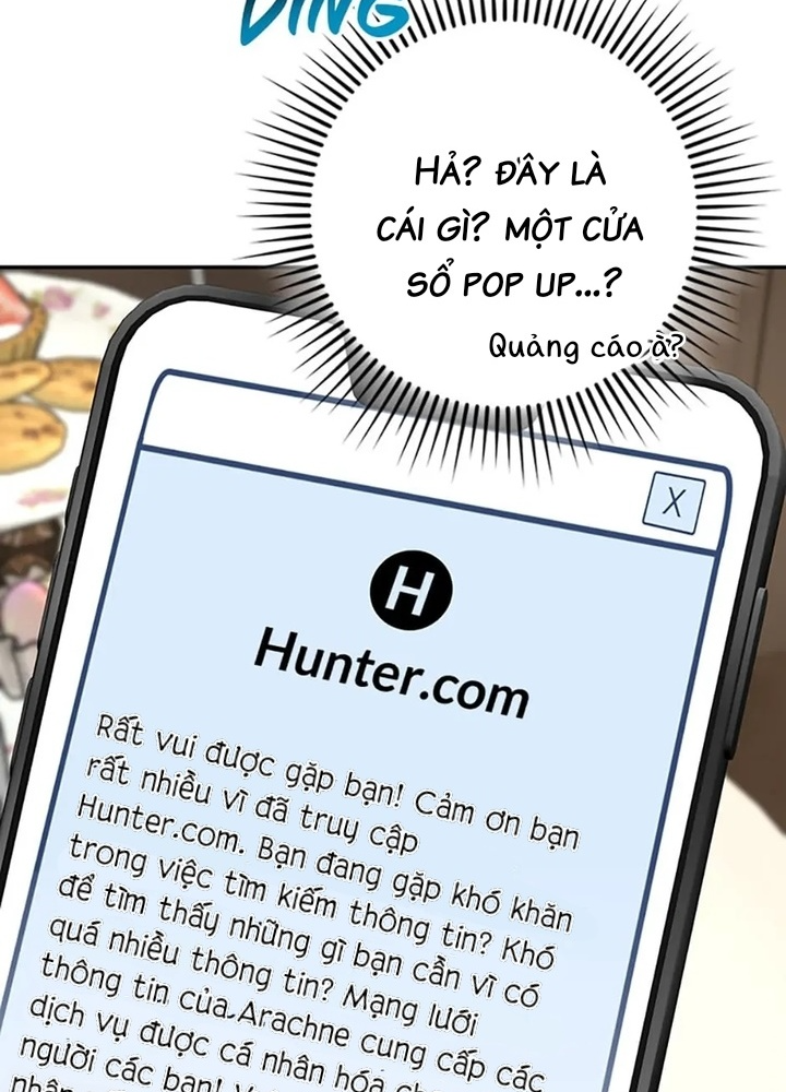 Anh Em Của Tôi Đều Là Nhân Vật Chính Chapter 45 - Trang 2
