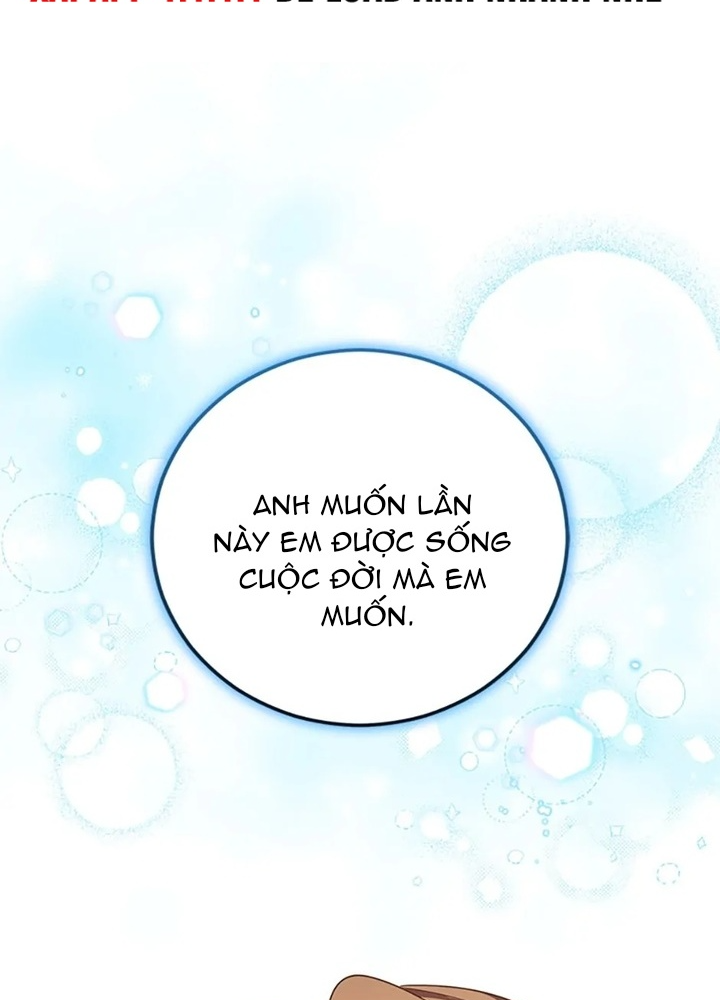 Anh Em Của Tôi Đều Là Nhân Vật Chính Chapter 45 - Trang 2