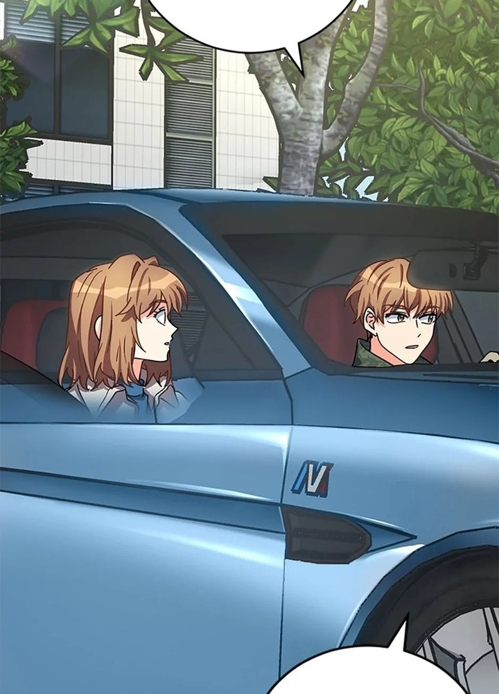 Anh Em Của Tôi Đều Là Nhân Vật Chính Chapter 45 - Trang 2