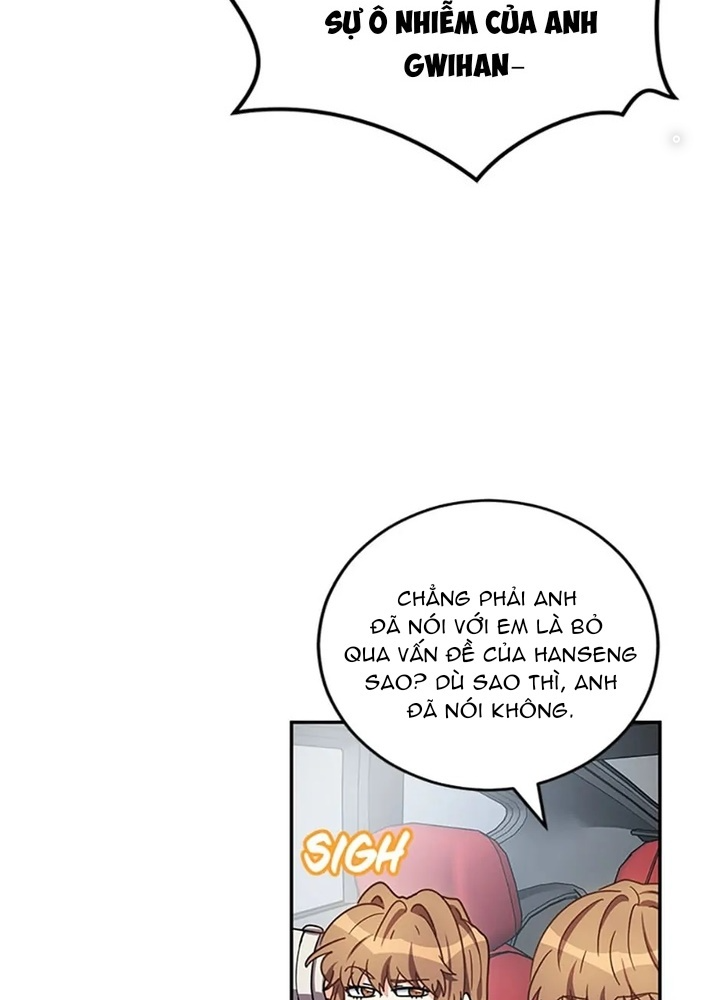 Anh Em Của Tôi Đều Là Nhân Vật Chính Chapter 45 - Trang 2