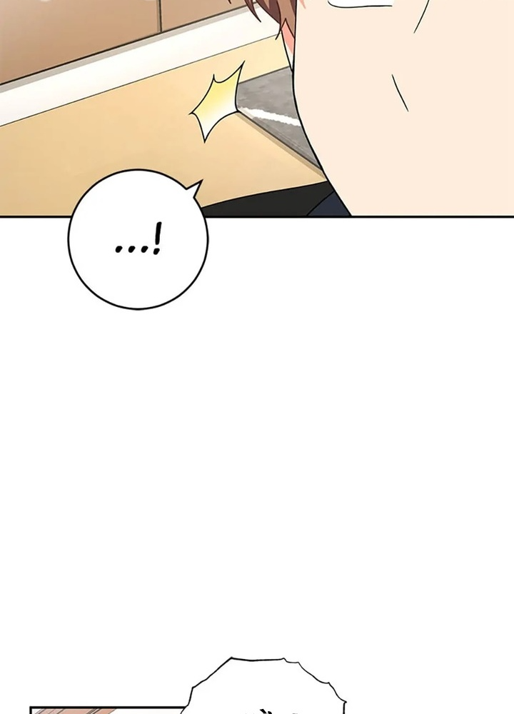 Anh Em Của Tôi Đều Là Nhân Vật Chính Chapter 47 - Trang 2