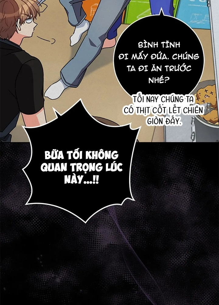 Anh Em Của Tôi Đều Là Nhân Vật Chính Chapter 47 - Trang 2