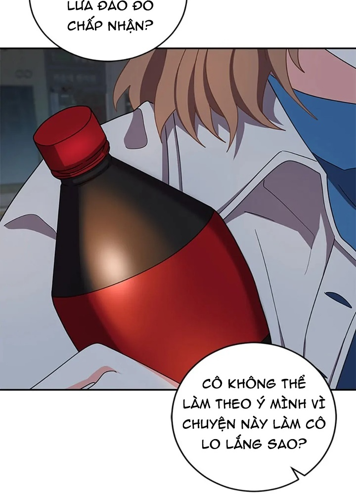 Anh Em Của Tôi Đều Là Nhân Vật Chính Chapter 47 - Trang 2