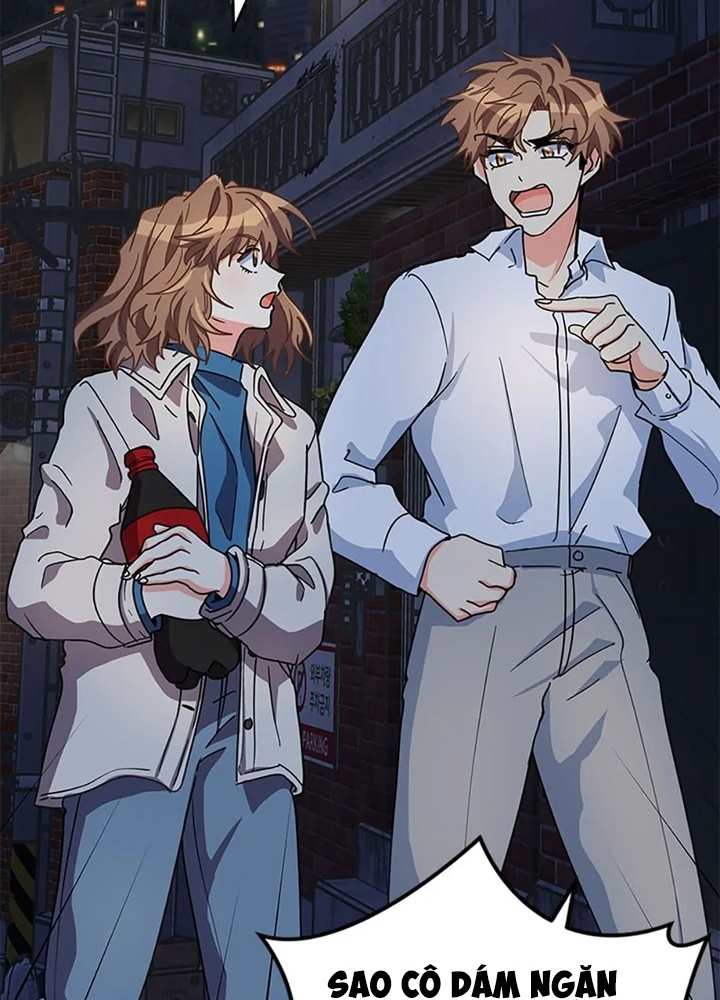 Anh Em Của Tôi Đều Là Nhân Vật Chính Chapter 47 - Trang 2