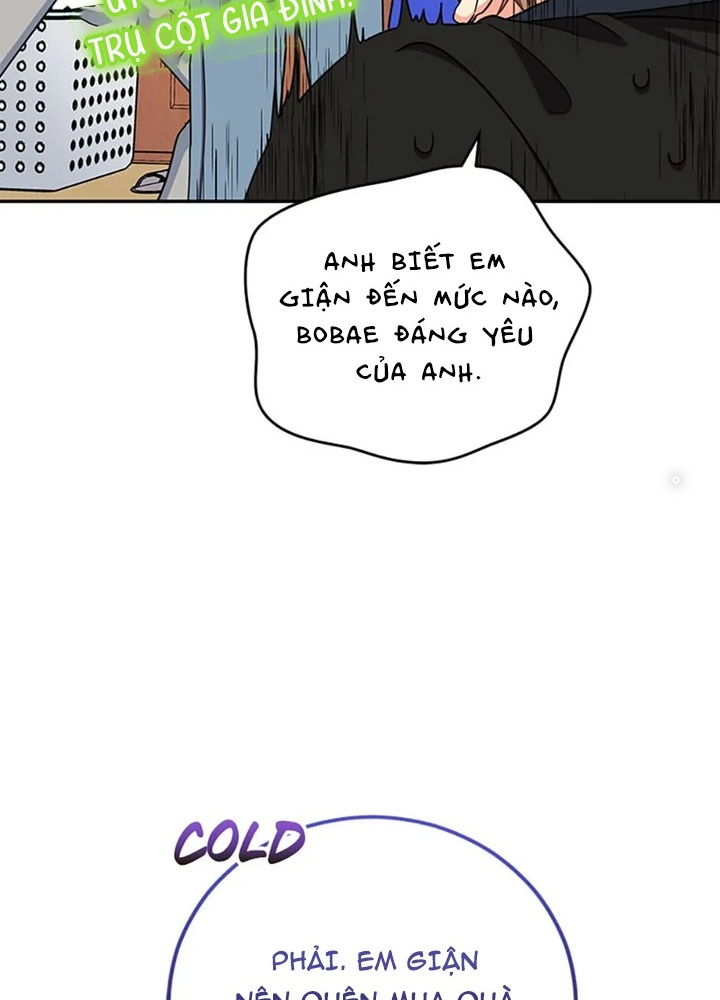 Anh Em Của Tôi Đều Là Nhân Vật Chính Chapter 47 - Trang 2